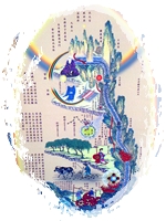 5 Element Acupuncture Dublin - Ancient