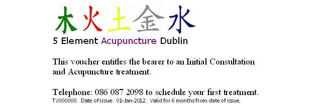 5 Element Acupuncture Dublin - Gift Vouchers